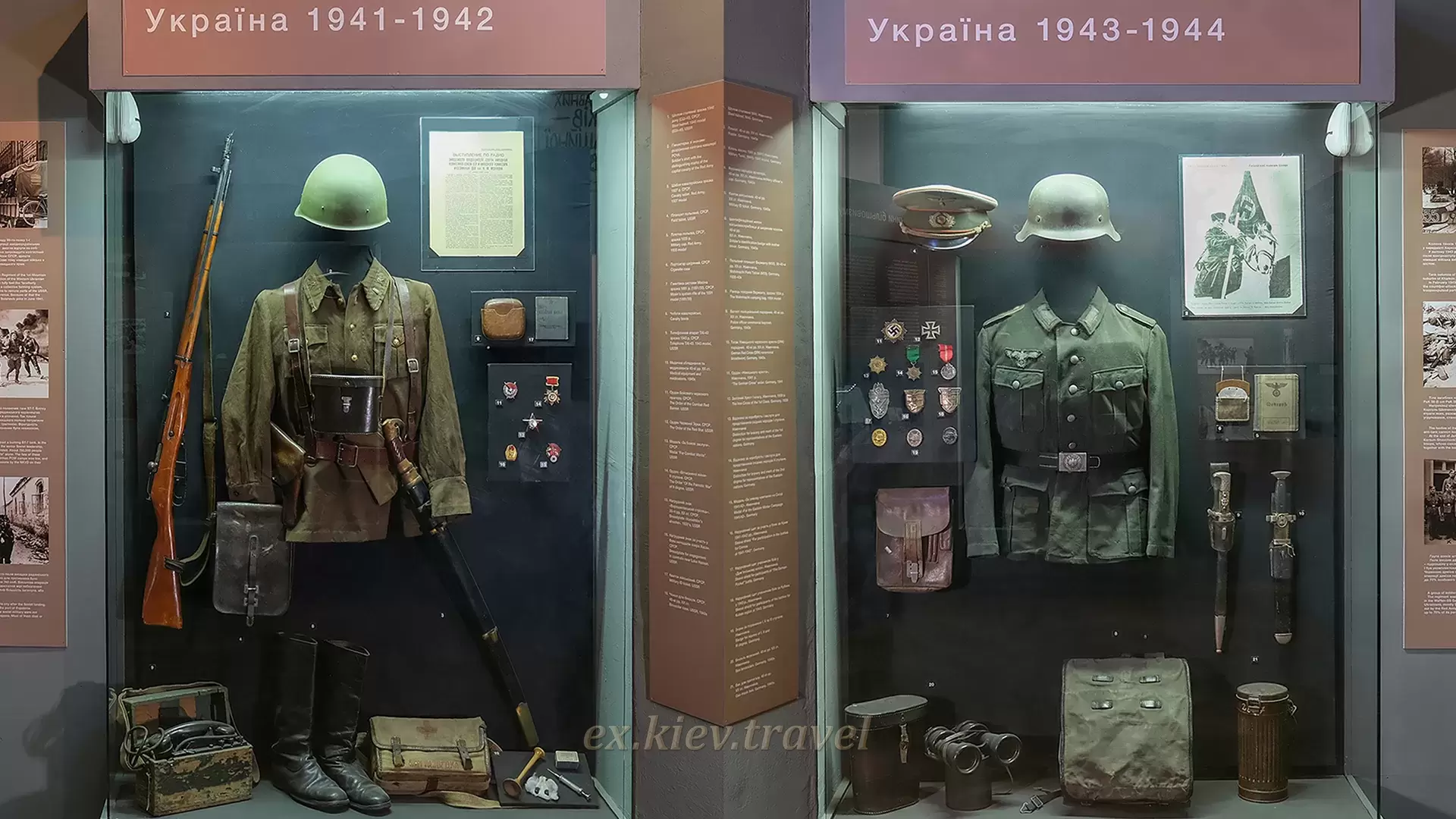 Excursions in Ukraine in the city of Kiev - World War II