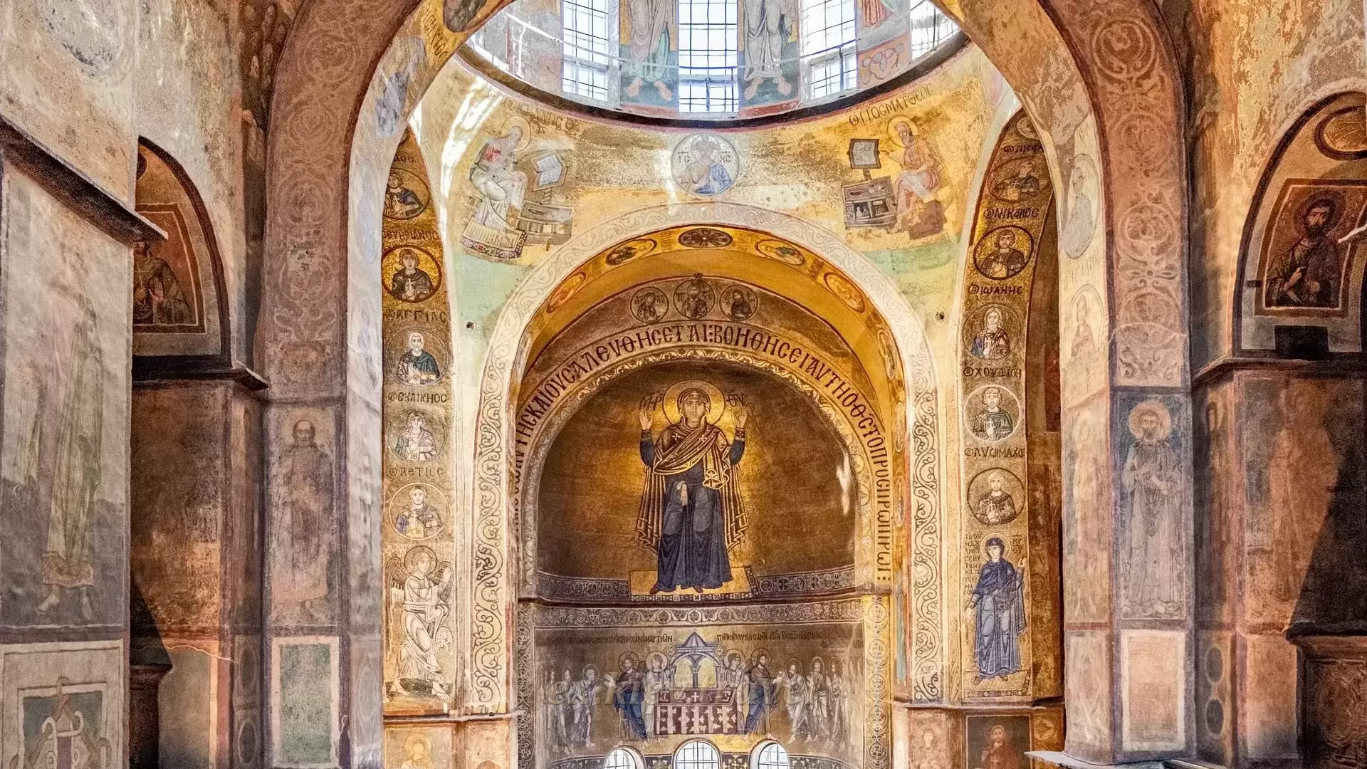 Travel to Ukraine - Excursions in Kiev - St 1. Sophia Cathedral inside