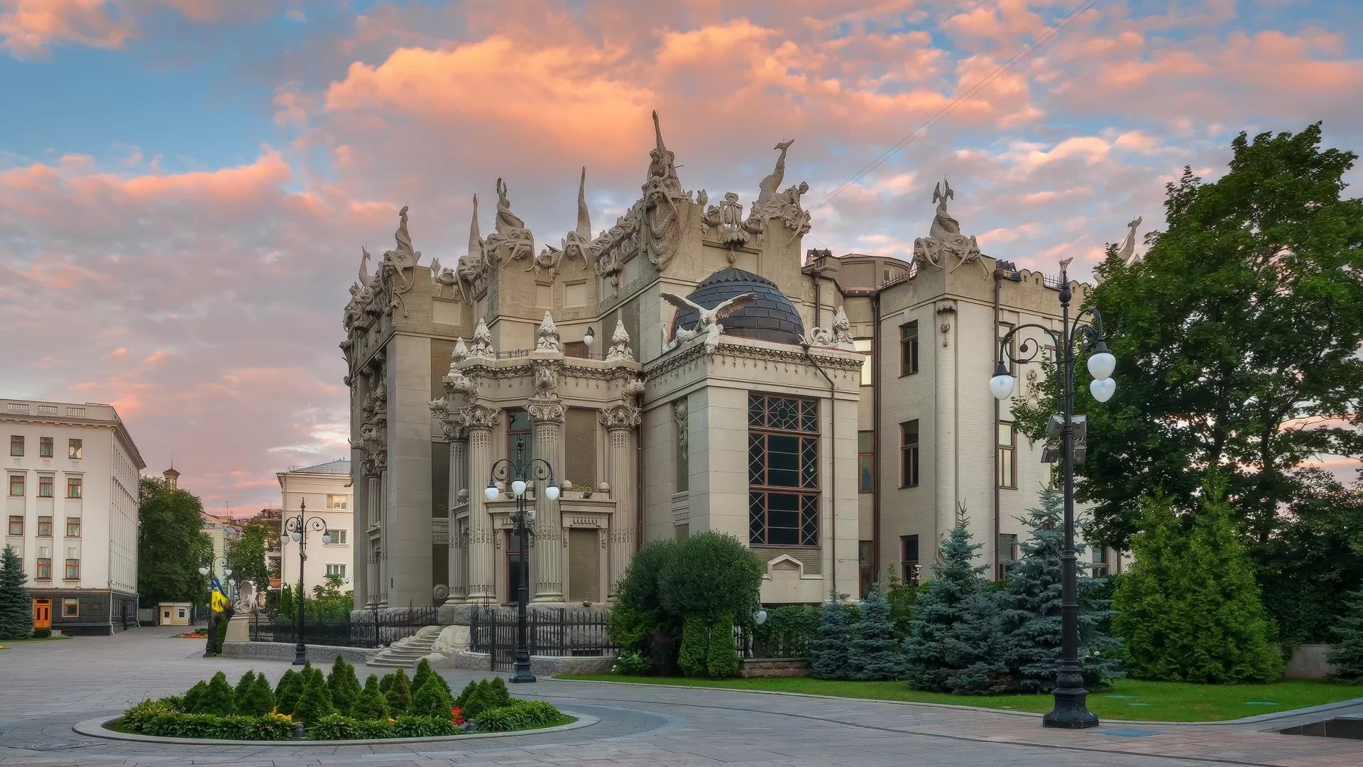 House with chimeras in Kiev